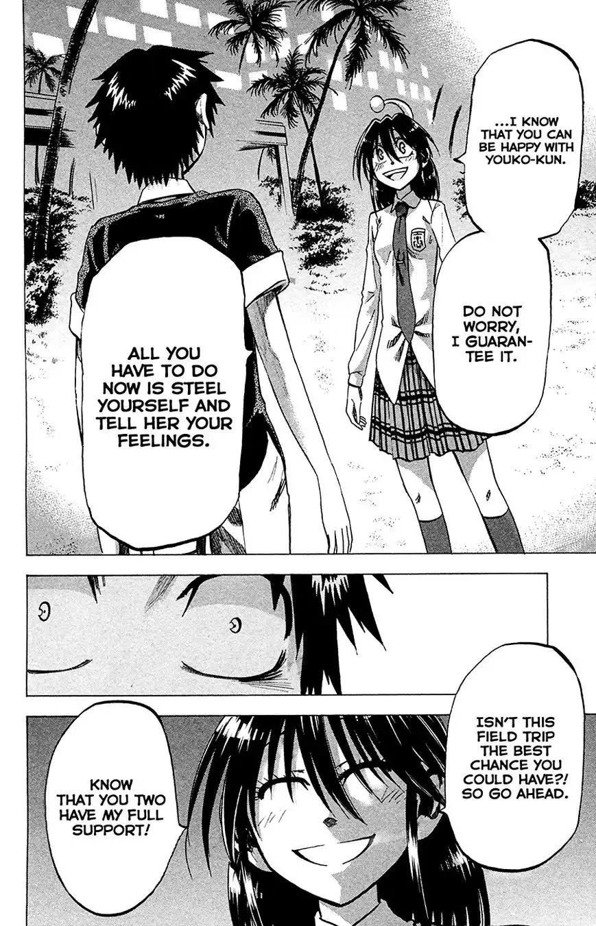 Jitsu wa Watashi wa Chapter 80 10